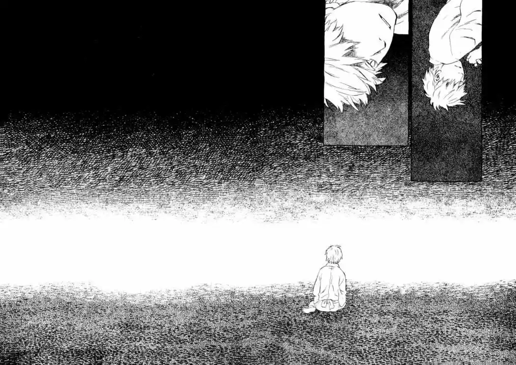 Mushishi (1999) - Capítulo 45 - Página 31 - LectorTMOo