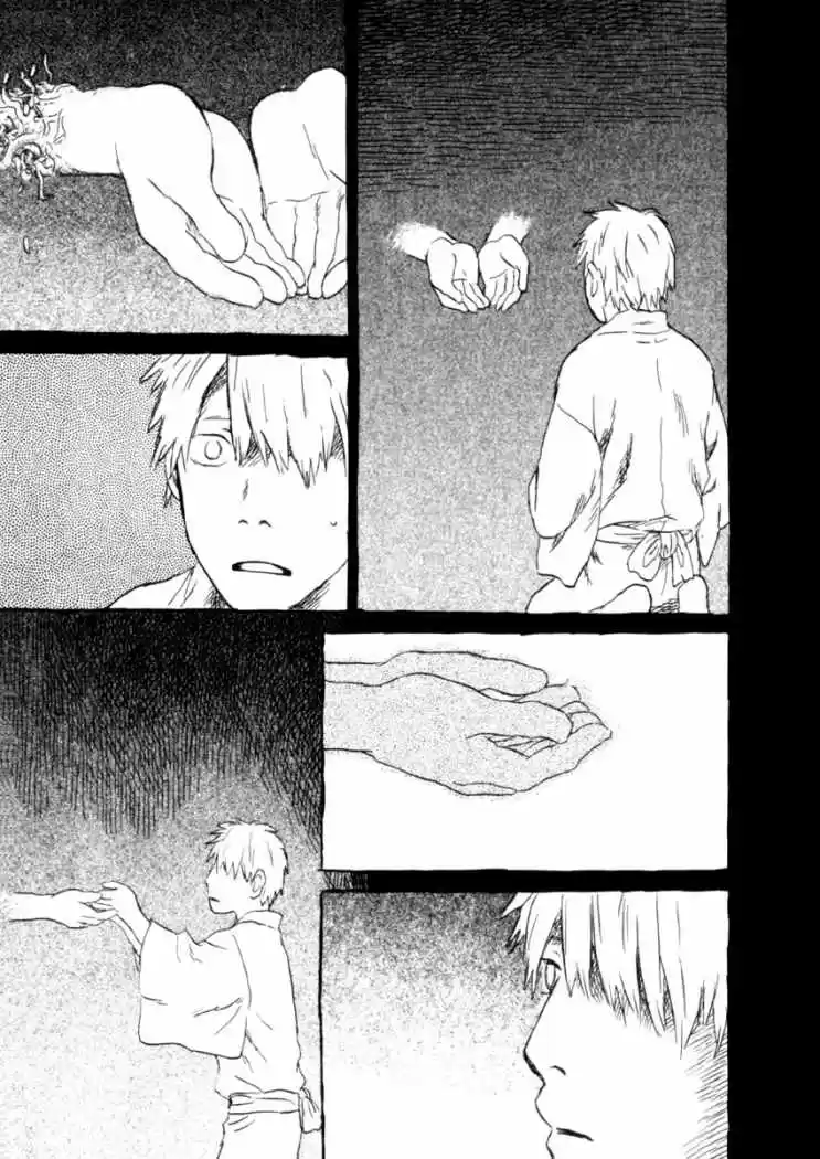 Mushishi (1999) - Capítulo 45 - Página 37 - LectorTMOo