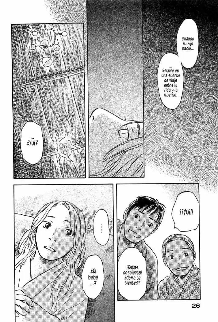 Mushishi (1999) - Capítulo 46 - Página 27 - LectorTMOo