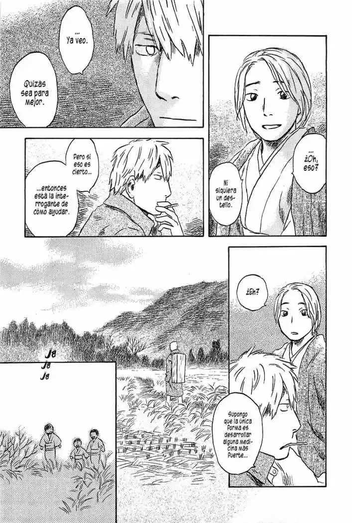 Mushishi (1999) - Capítulo 46 - Página 46 - LectorTMOo