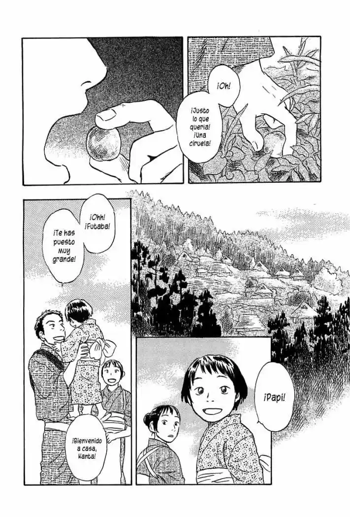 Mushishi (1999) - Capítulo 47 - Página 3 - LectorTMOo