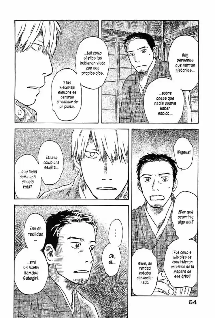Mushishi (1999) - Capítulo 47 - Página 17 - LectorTMOo