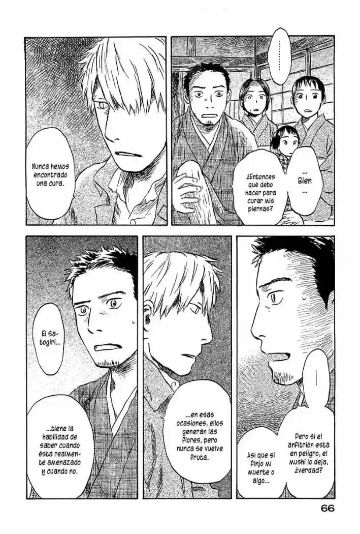 Mushishi (1999) - Capítulo 47 - Página 19 - LectorTMOo