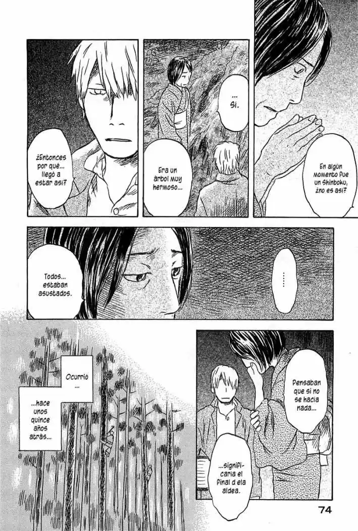Mushishi (1999) - Capítulo 47 - Página 27 - LectorTMOo