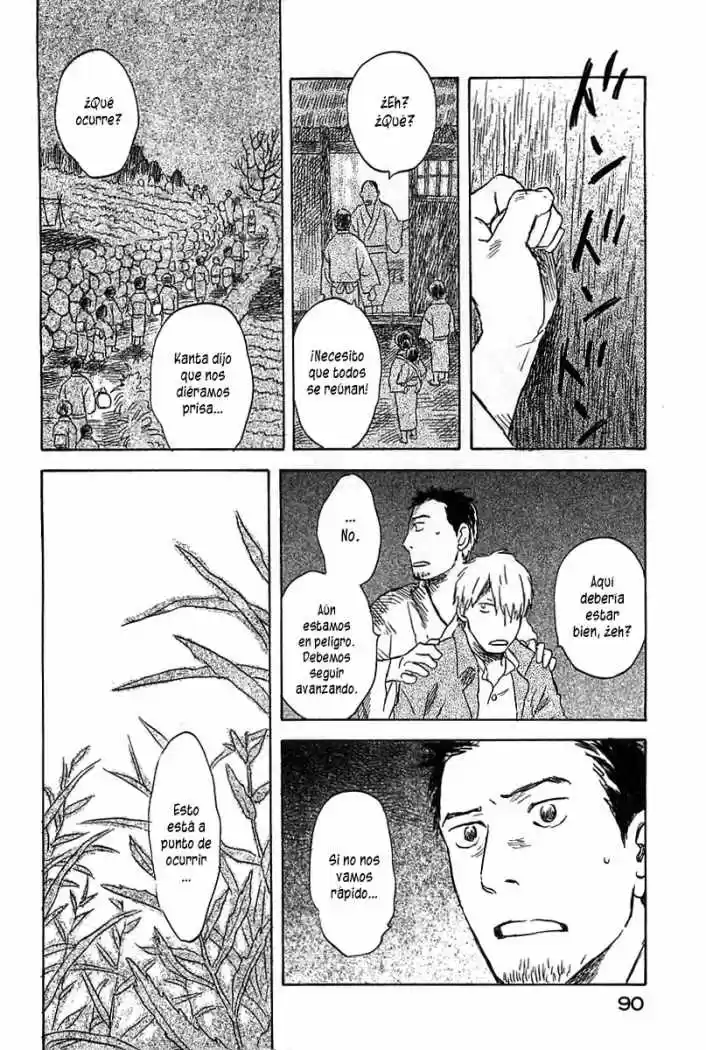 Mushishi (1999) - Capítulo 47 - Página 43 - LectorTMOo