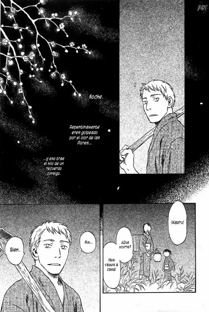 Mushishi (1999) - Capítulo 48 - Página 1 - LectorTMOo