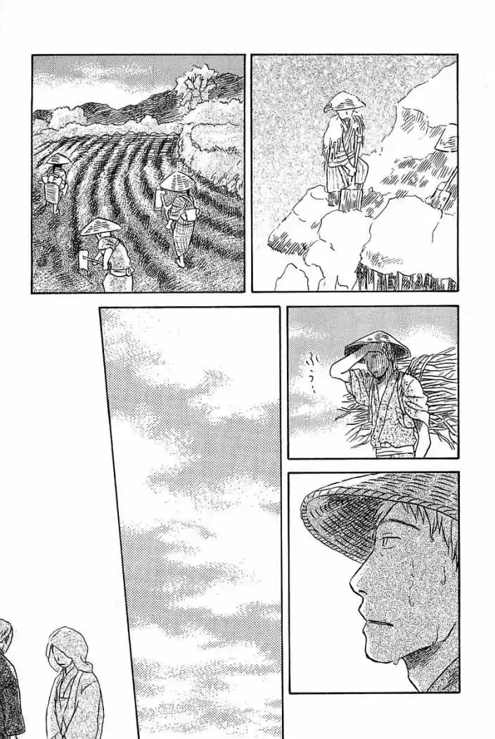 Mushishi (1999) - Capítulo 48 - Página 7 - LectorTMOo