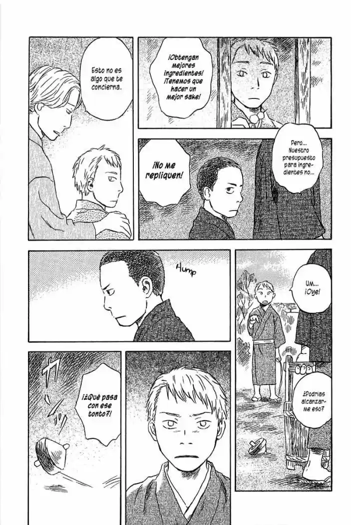 Mushishi (1999) - Capítulo 48 - Página 13 - LectorTMOo