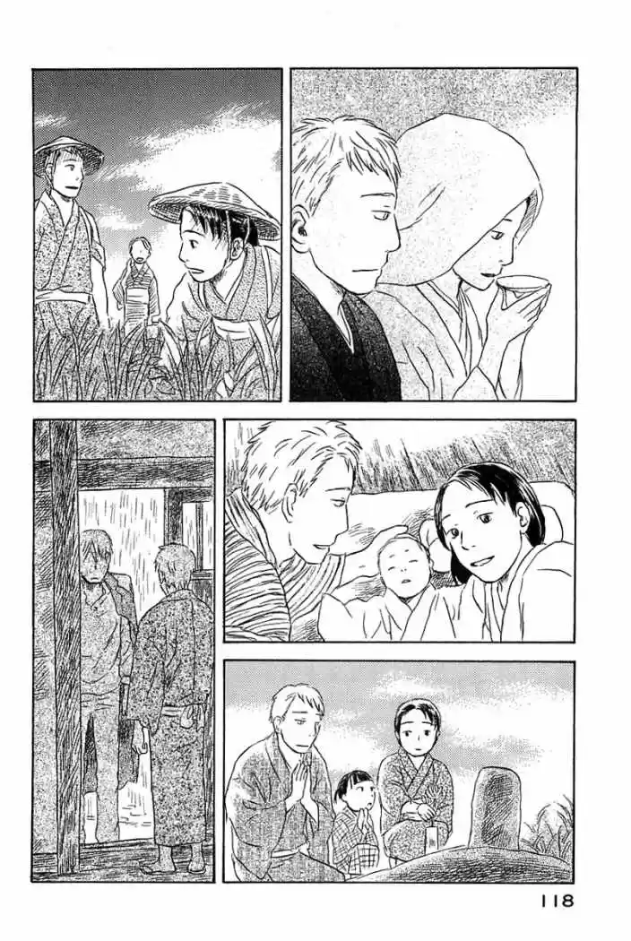 Mushishi (1999) - Capítulo 48 - Página 20 - LectorTMOo