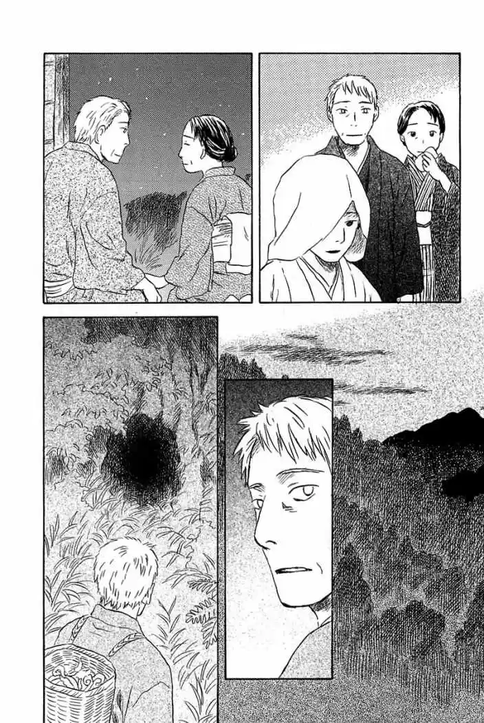 Mushishi (1999) - Capítulo 48 - Página 21 - LectorTMOo