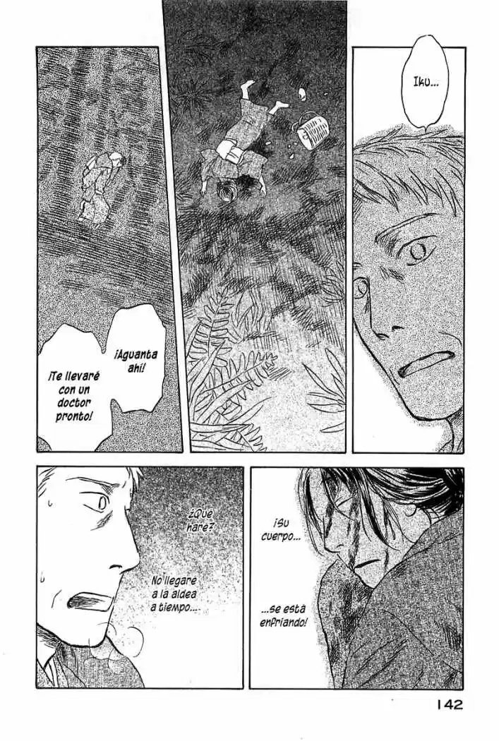 Mushishi (1999) - Capítulo 48 - Página 44 - LectorTMOo
