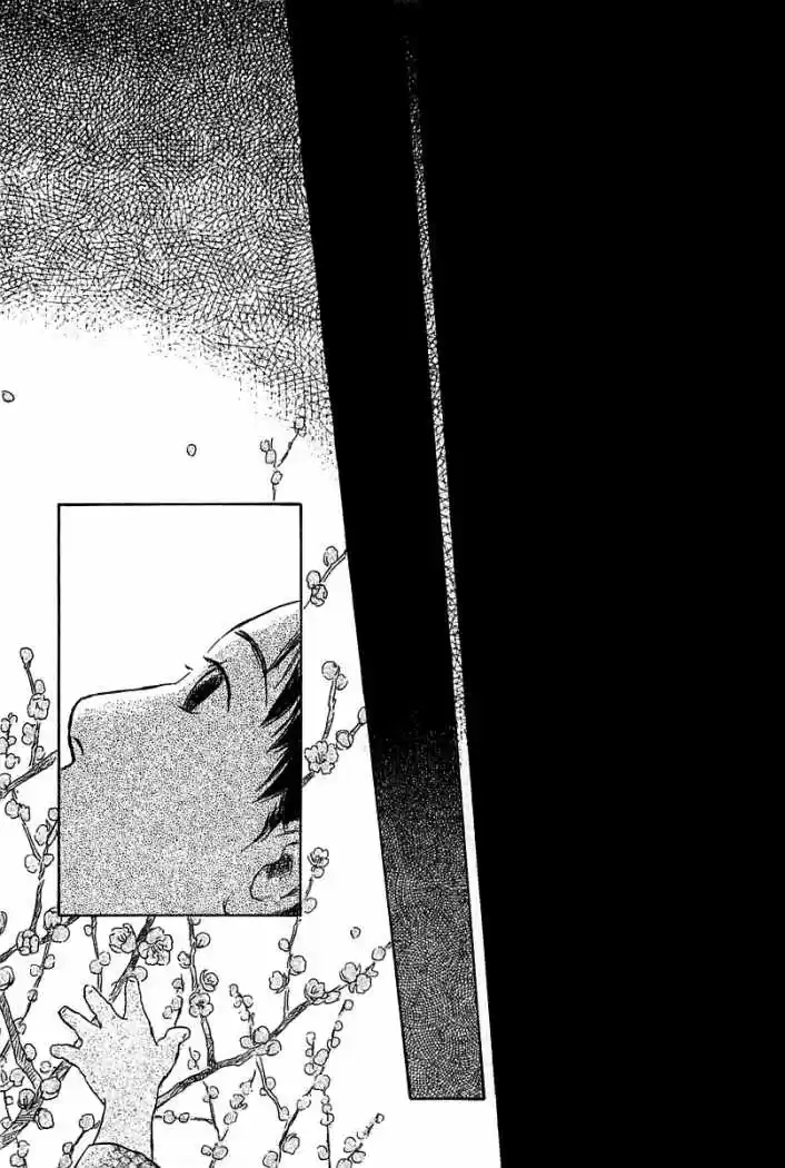 Mushishi (1999) - Capítulo 48 - Página 47 - LectorTMOo