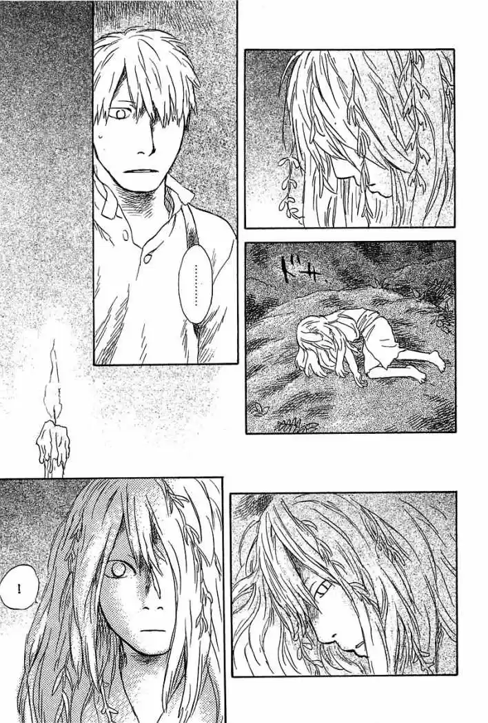Mushishi (1999) - Capítulo 49 - Página 10 - LectorTMOo