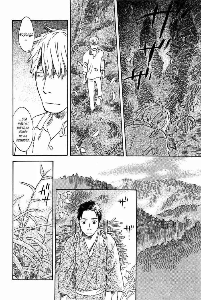 Mushishi (1999) - Capítulo 49 - Página 13 - LectorTMOo