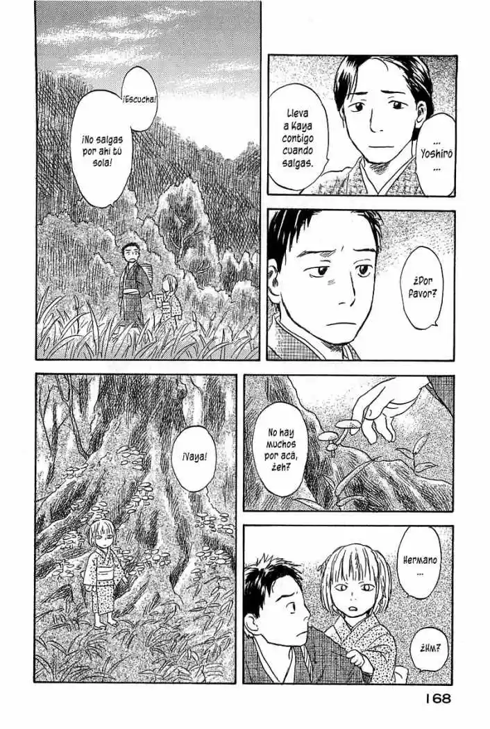 Mushishi (1999) - Capítulo 49 - Página 17 - LectorTMOo
