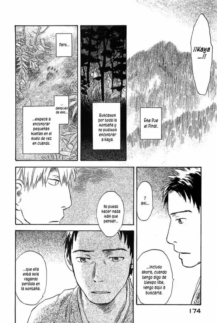 Mushishi (1999) - Capítulo 49 - Página 23 - LectorTMOo