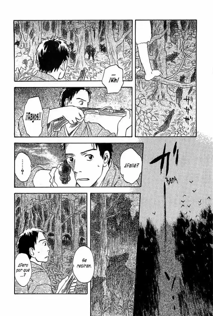 Mushishi (1999) - Capítulo 49 - Página 33 - LectorTMOo