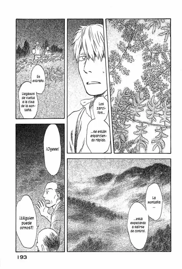Mushishi (1999) - Capítulo 49 - Página 42 - LectorTMOo