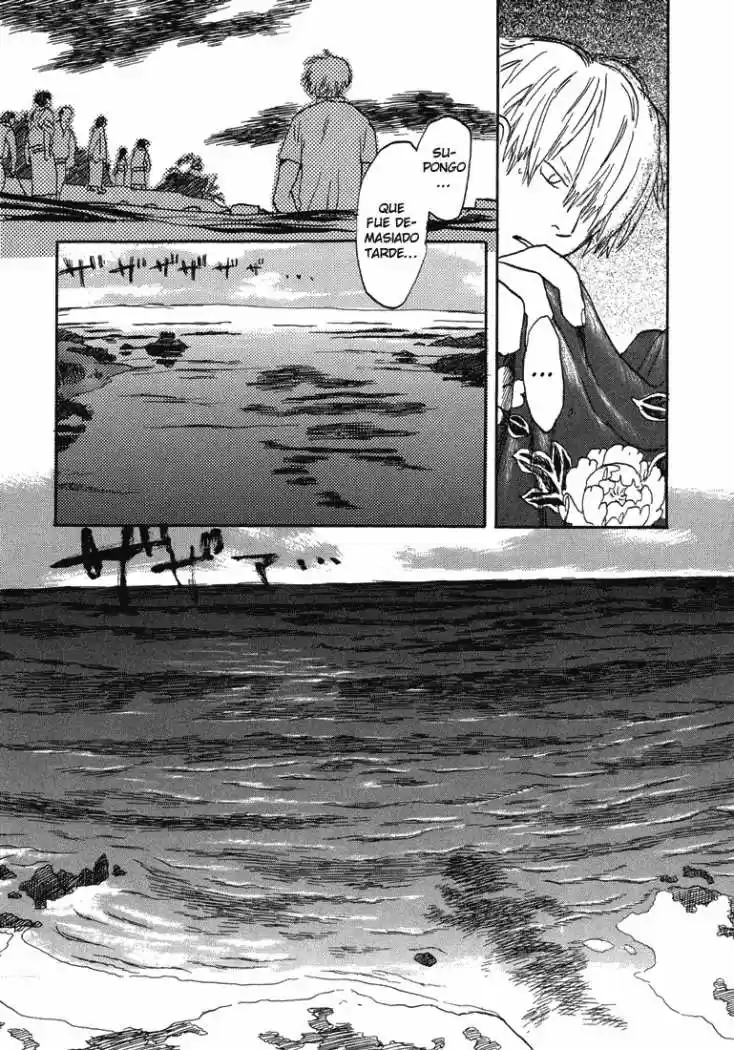 Mushishi (1999) - Capítulo 5 - Página 35 - LectorTMOo