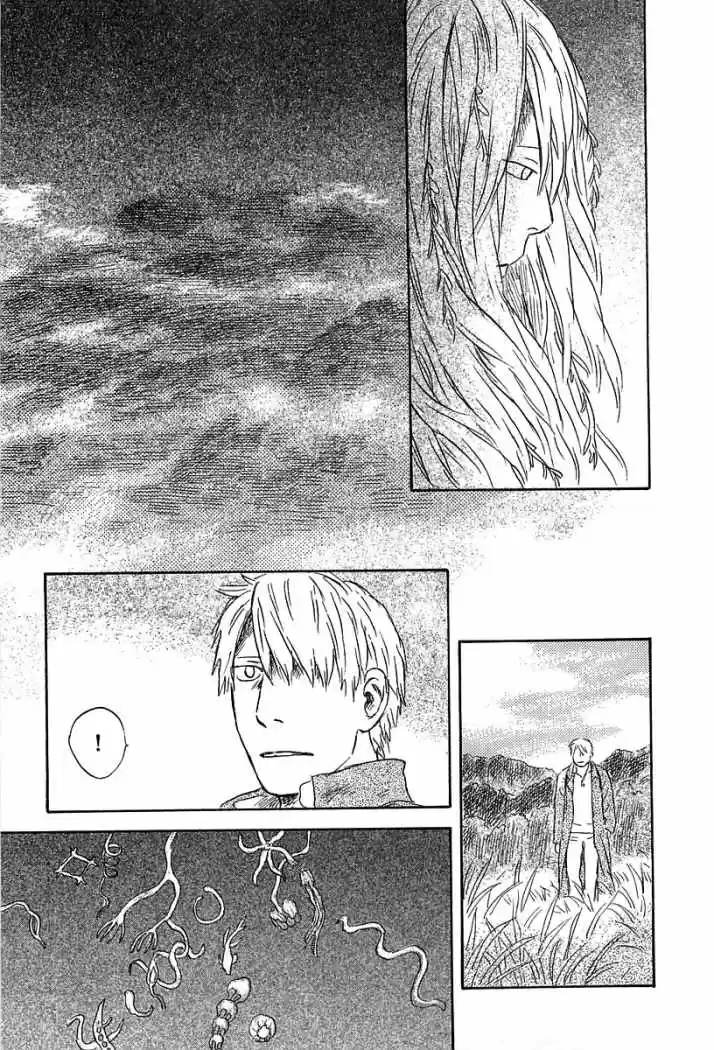 Mushishi (1999) - Capítulo 50 - Página 12 - LectorTMOo