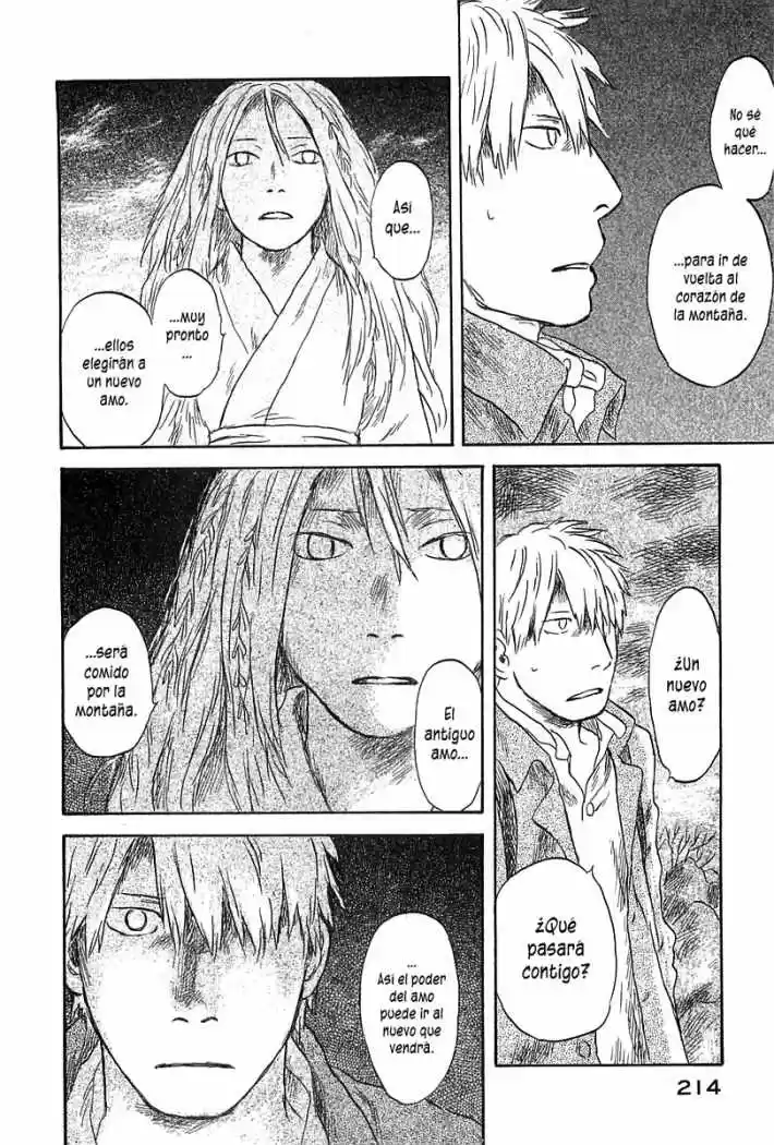 Mushishi (1999) - Capítulo 50 - Página 17 - LectorTMOo