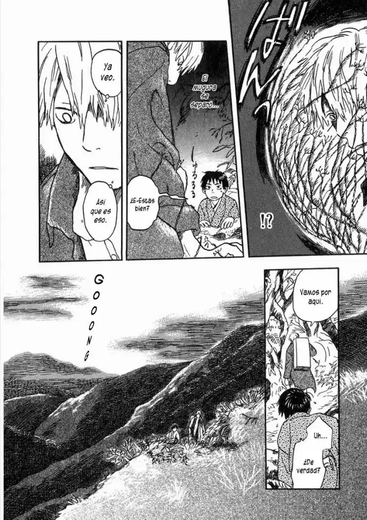 Mushishi (1999) - Capítulo 6 - Página 15 - LectorTMOo