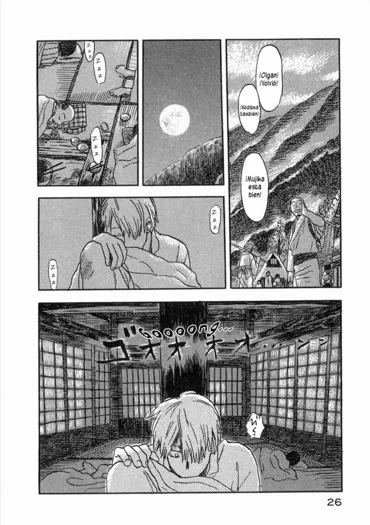 Mushishi (1999) - Capítulo 6 - Página 25 - LectorTMOo