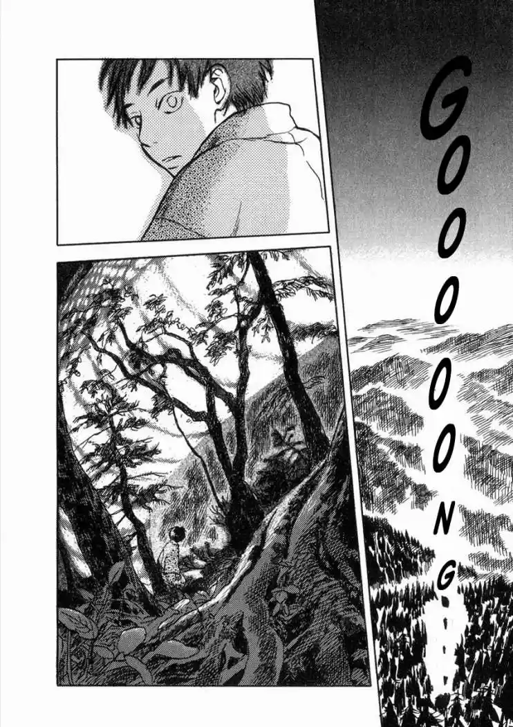 Mushishi (1999) - Capítulo 6 - Página 35 - LectorTMOo