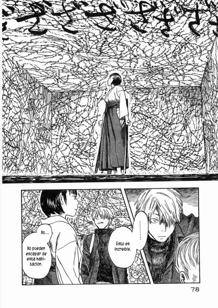 Mushishi (1999) - Capítulo 7 - Página 28 - LectorTMOo