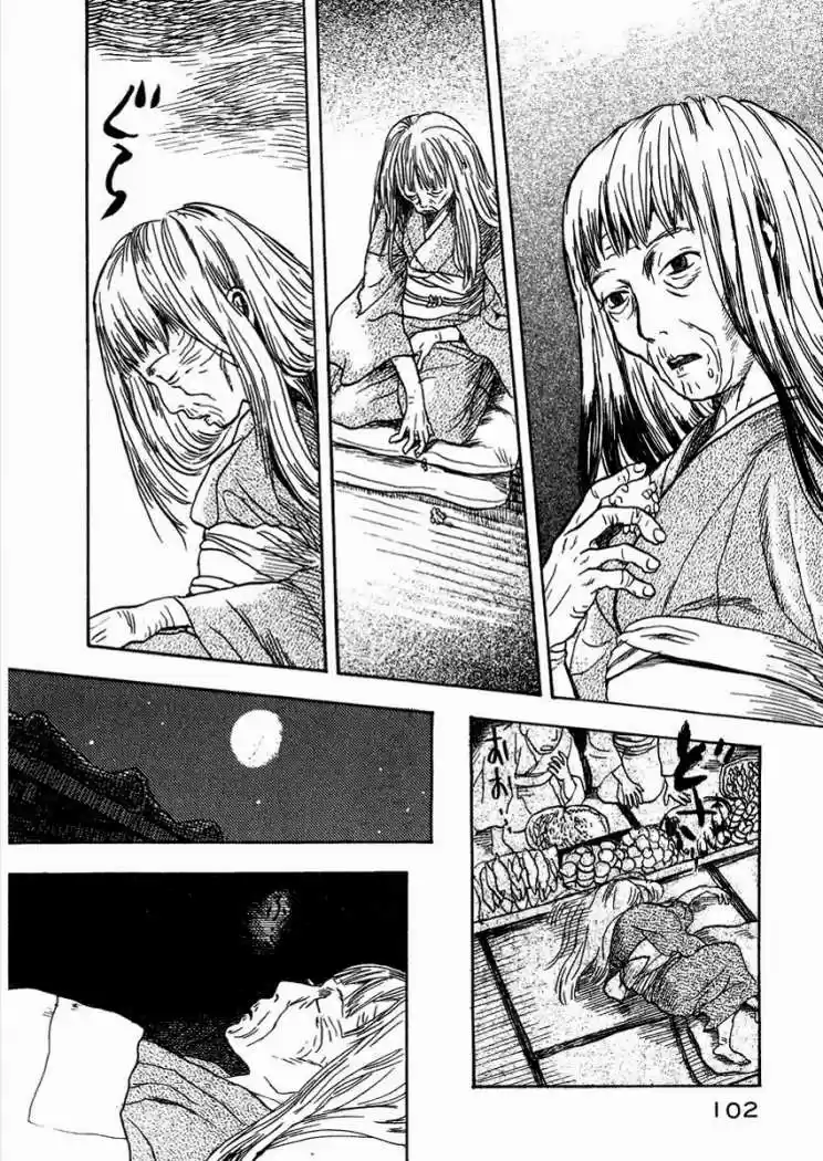 Mushishi (1999) - Capítulo 8 - Página 9 - LectorTMOo