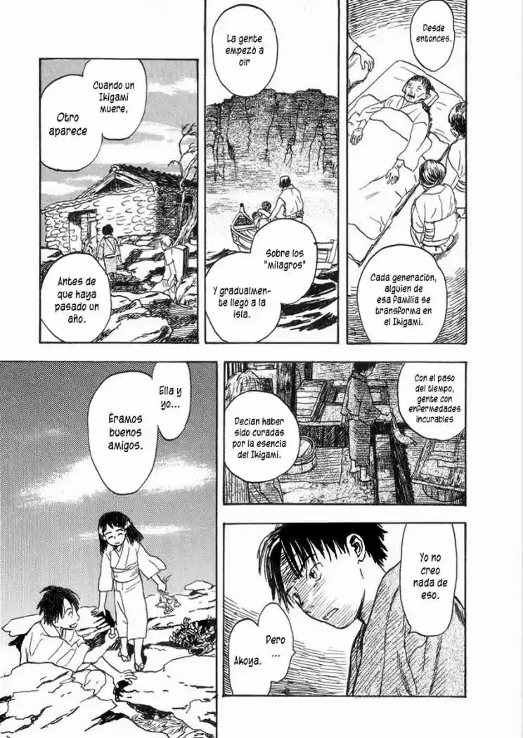 Mushishi (1999) - Capítulo 8 - Página 12 - LectorTMOo