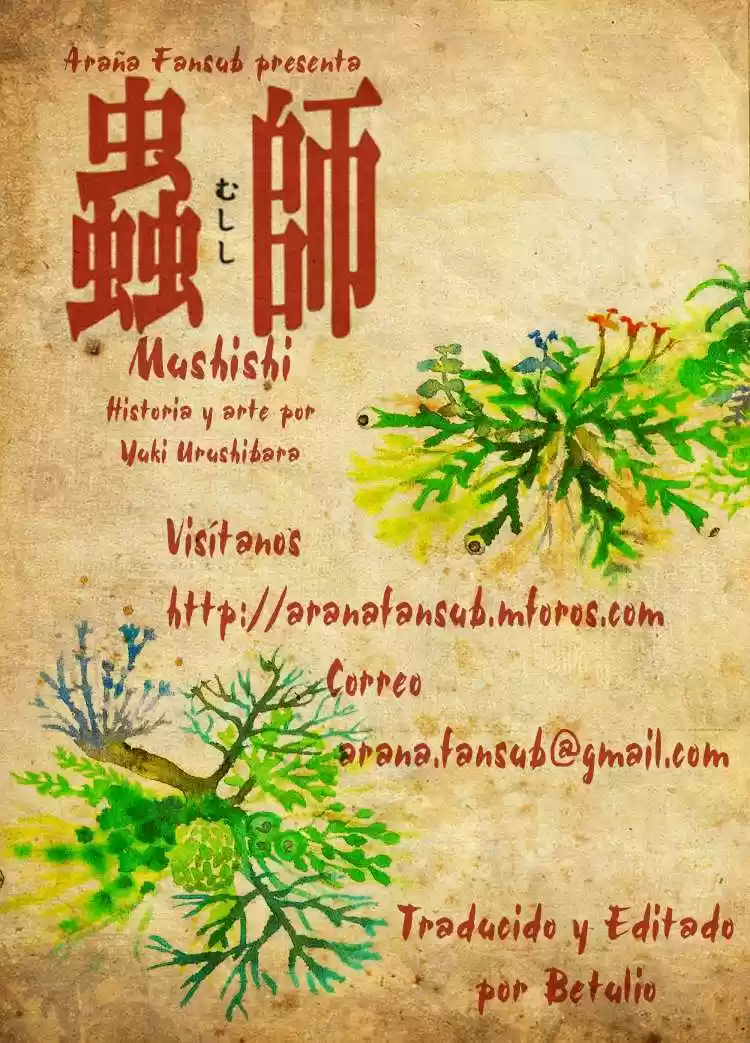 Mushishi (1999) - Capítulo 8 - Página 46 - LectorTMOo