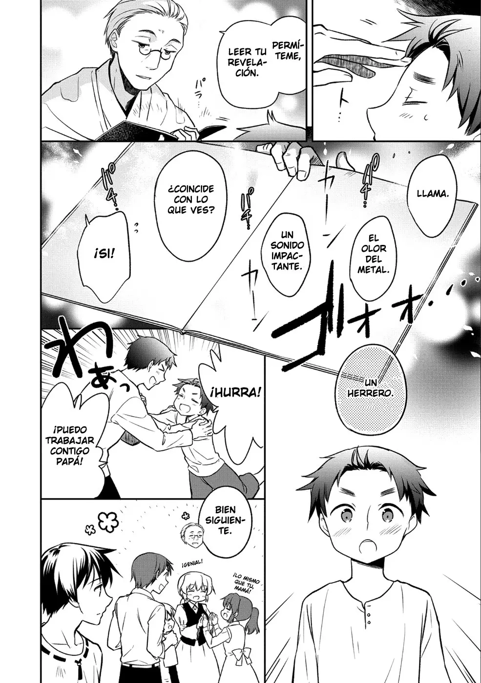 Mushoku no Eiyuu: Betsuni Skill Nanka Iranai Kattan daga - Capítulo 1 - Página 7 - LectorTMOo