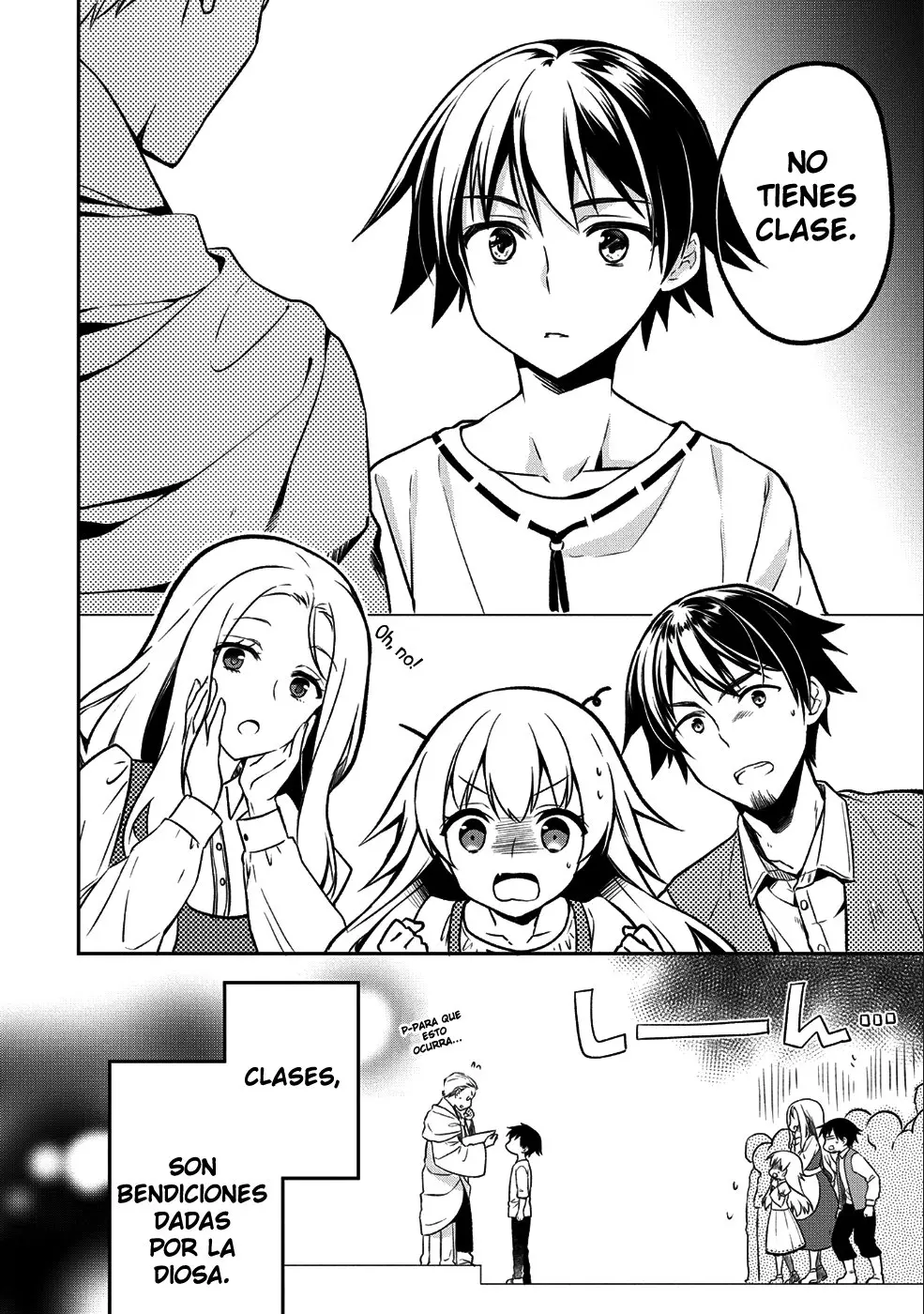 Mushoku no Eiyuu: Betsuni Skill Nanka Iranai Kattan daga - Capítulo 1 - Página 11 - LectorTMOo