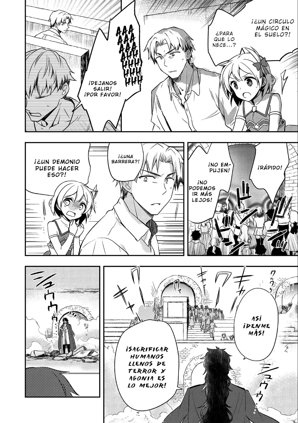 Mushoku no Eiyuu: Betsuni Skill Nanka Iranai Kattan daga - Capítulo 10 - Página 17 - LectorTMOo