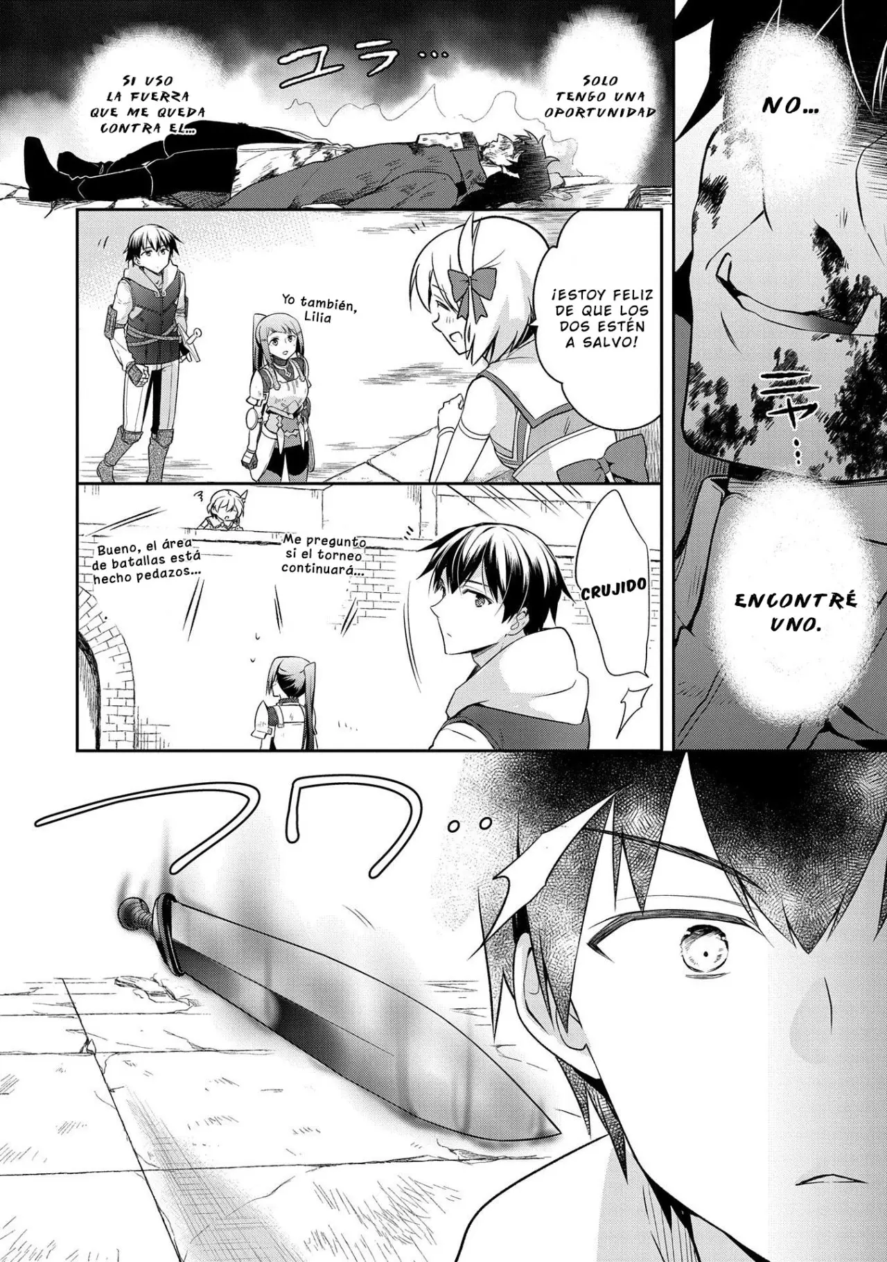 Mushoku no Eiyuu: Betsuni Skill Nanka Iranai Kattan daga - Capítulo 11 - Página 7 - LectorTMOo
