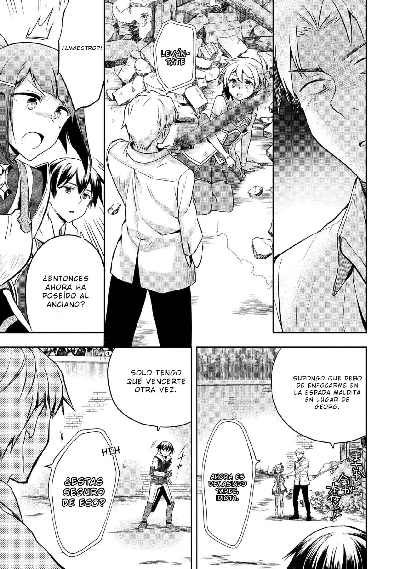 Mushoku no Eiyuu: Betsuni Skill Nanka Iranai Kattan daga - Capítulo 11 - Página 10 - LectorTMOo