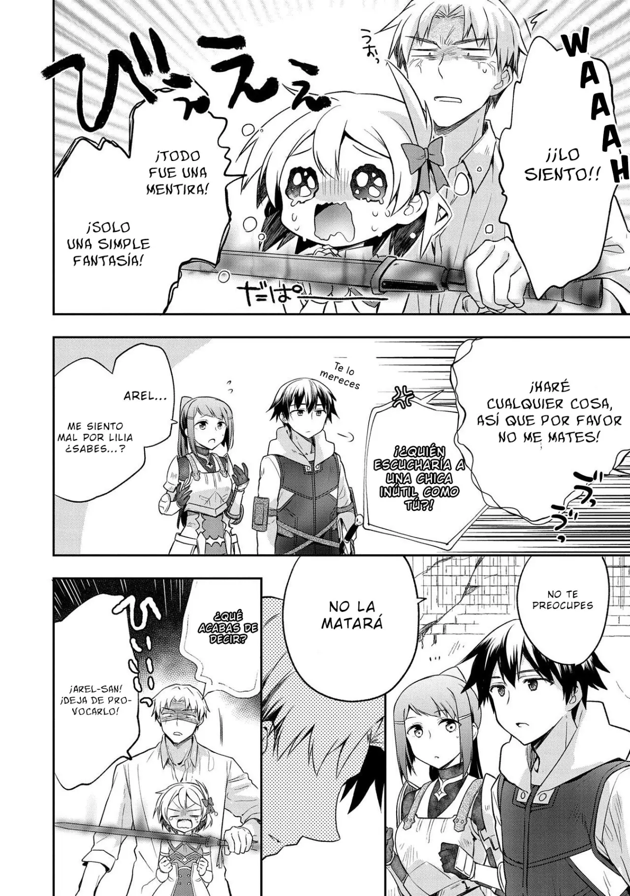 Mushoku no Eiyuu: Betsuni Skill Nanka Iranai Kattan daga - Capítulo 11 - Página 13 - LectorTMOo