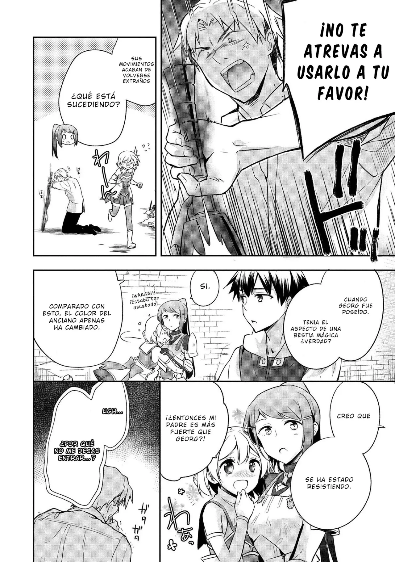 Mushoku no Eiyuu: Betsuni Skill Nanka Iranai Kattan daga - Capítulo 11 - Página 15 - LectorTMOo