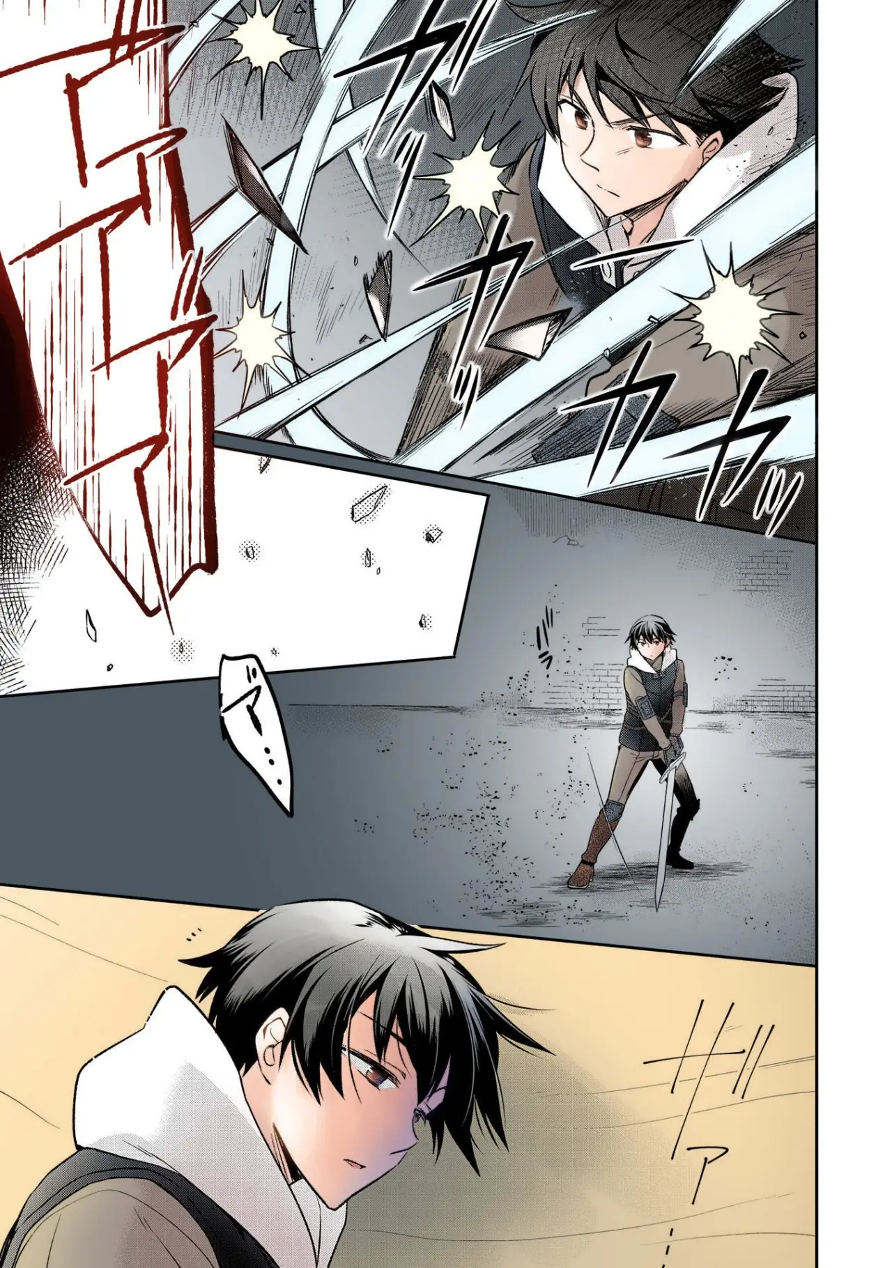 Mushoku no Eiyuu: Betsuni Skill Nanka Iranai Kattan daga - Capítulo 11 - Página 20 - LectorTMOo