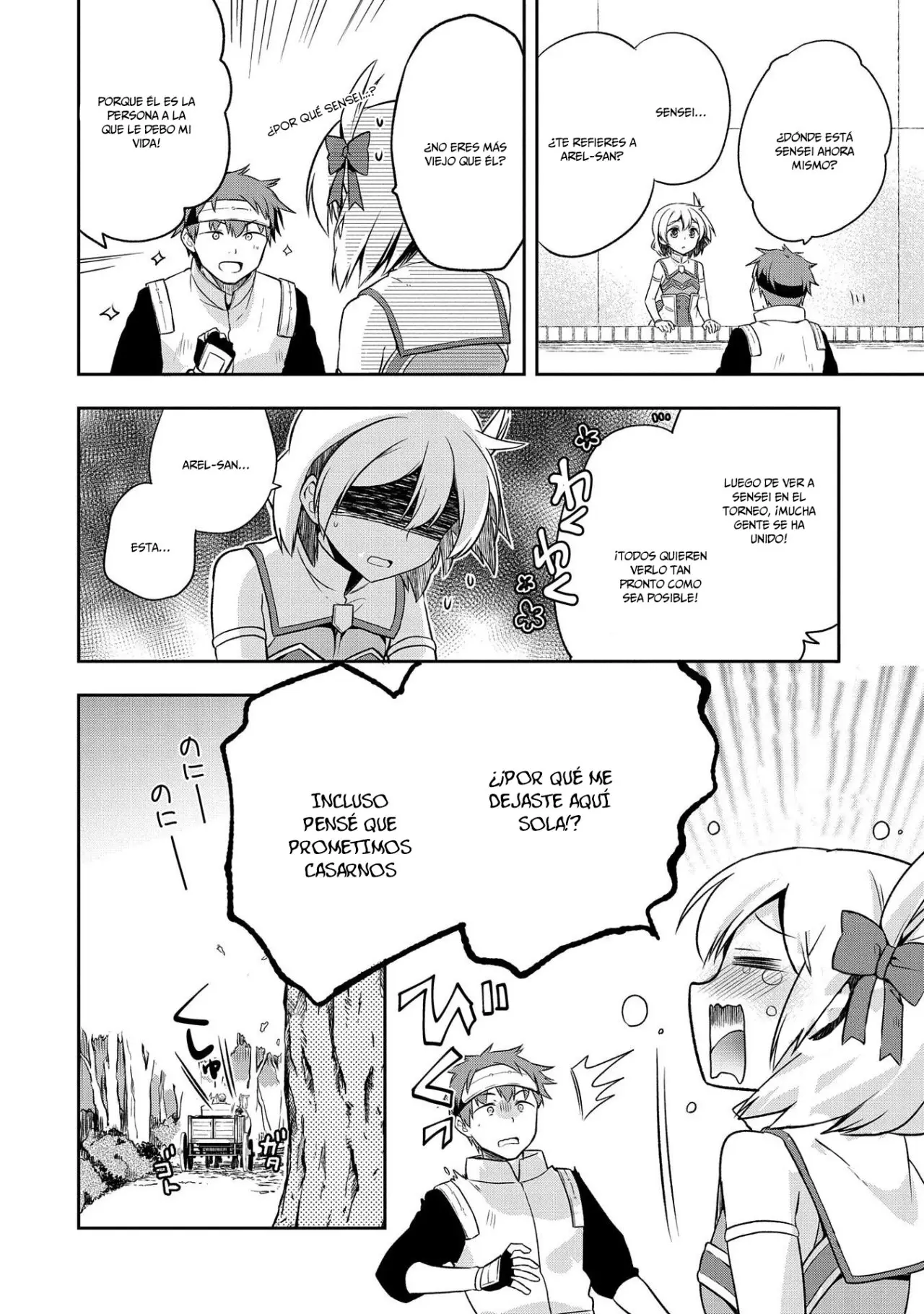 Mushoku no Eiyuu: Betsuni Skill Nanka Iranai Kattan daga - Capítulo 12 - Página 4 - LectorTMOo