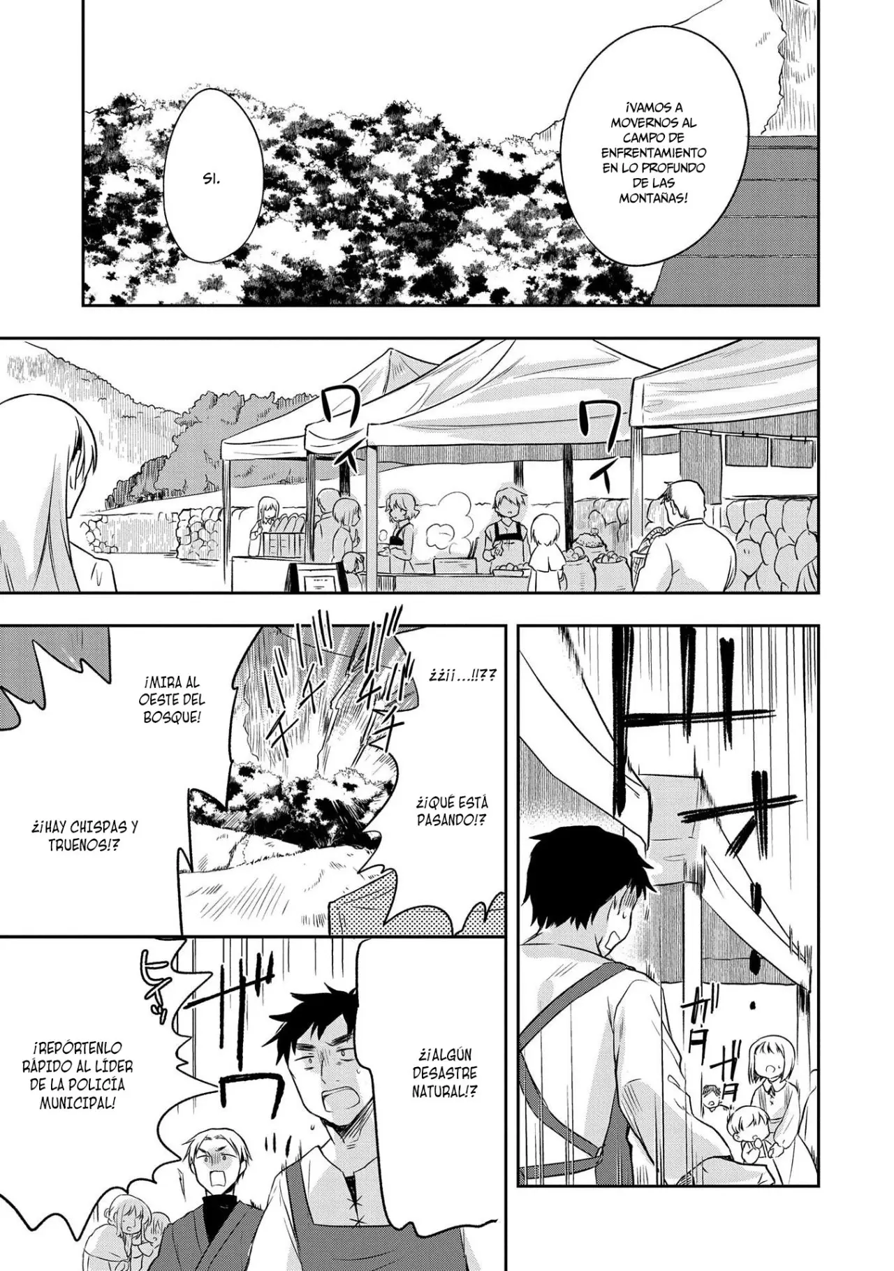 Mushoku no Eiyuu: Betsuni Skill Nanka Iranai Kattan daga - Capítulo 12 - Página 9 - LectorTMOo