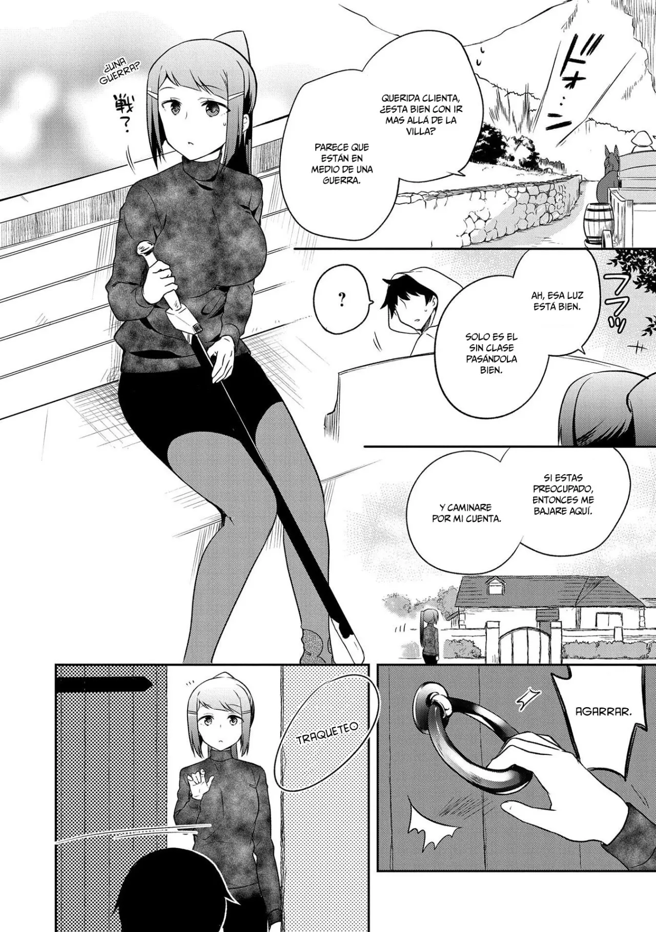 Mushoku no Eiyuu: Betsuni Skill Nanka Iranai Kattan daga - Capítulo 12 - Página 10 - LectorTMOo