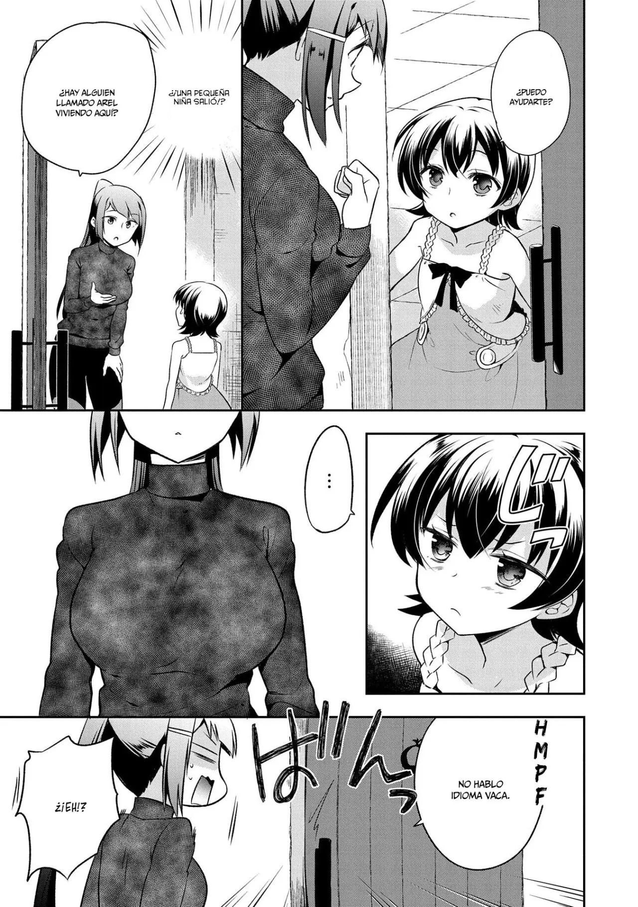 Mushoku no Eiyuu: Betsuni Skill Nanka Iranai Kattan daga - Capítulo 12 - Página 11 - LectorTMOo