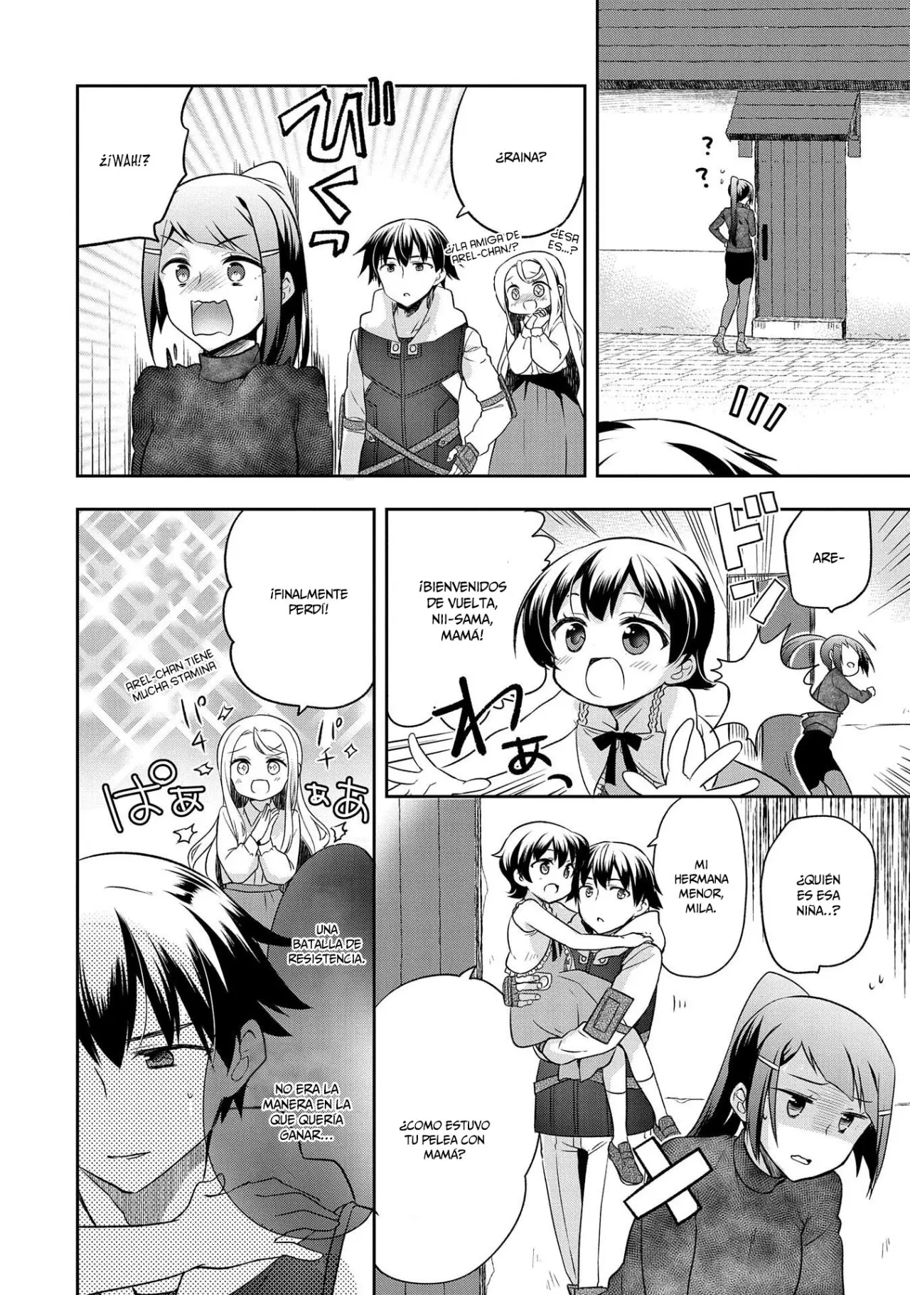 Mushoku no Eiyuu: Betsuni Skill Nanka Iranai Kattan daga - Capítulo 12 - Página 12 - LectorTMOo