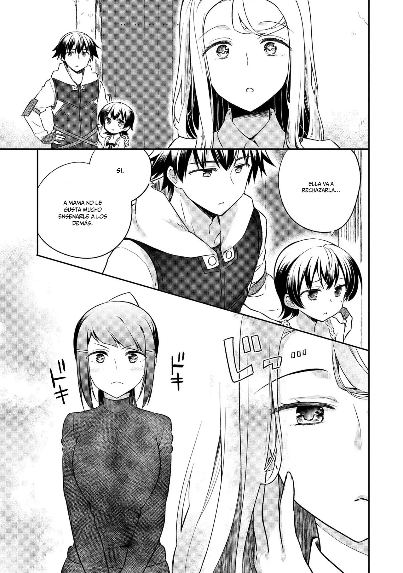 Mushoku no Eiyuu: Betsuni Skill Nanka Iranai Kattan daga - Capítulo 12 - Página 17 - LectorTMOo