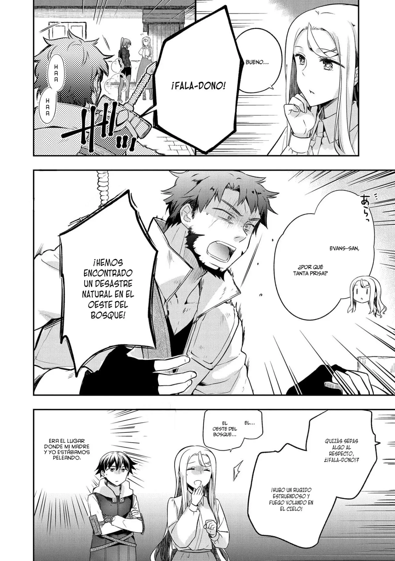 Mushoku no Eiyuu: Betsuni Skill Nanka Iranai Kattan daga - Capítulo 12 - Página 18 - LectorTMOo