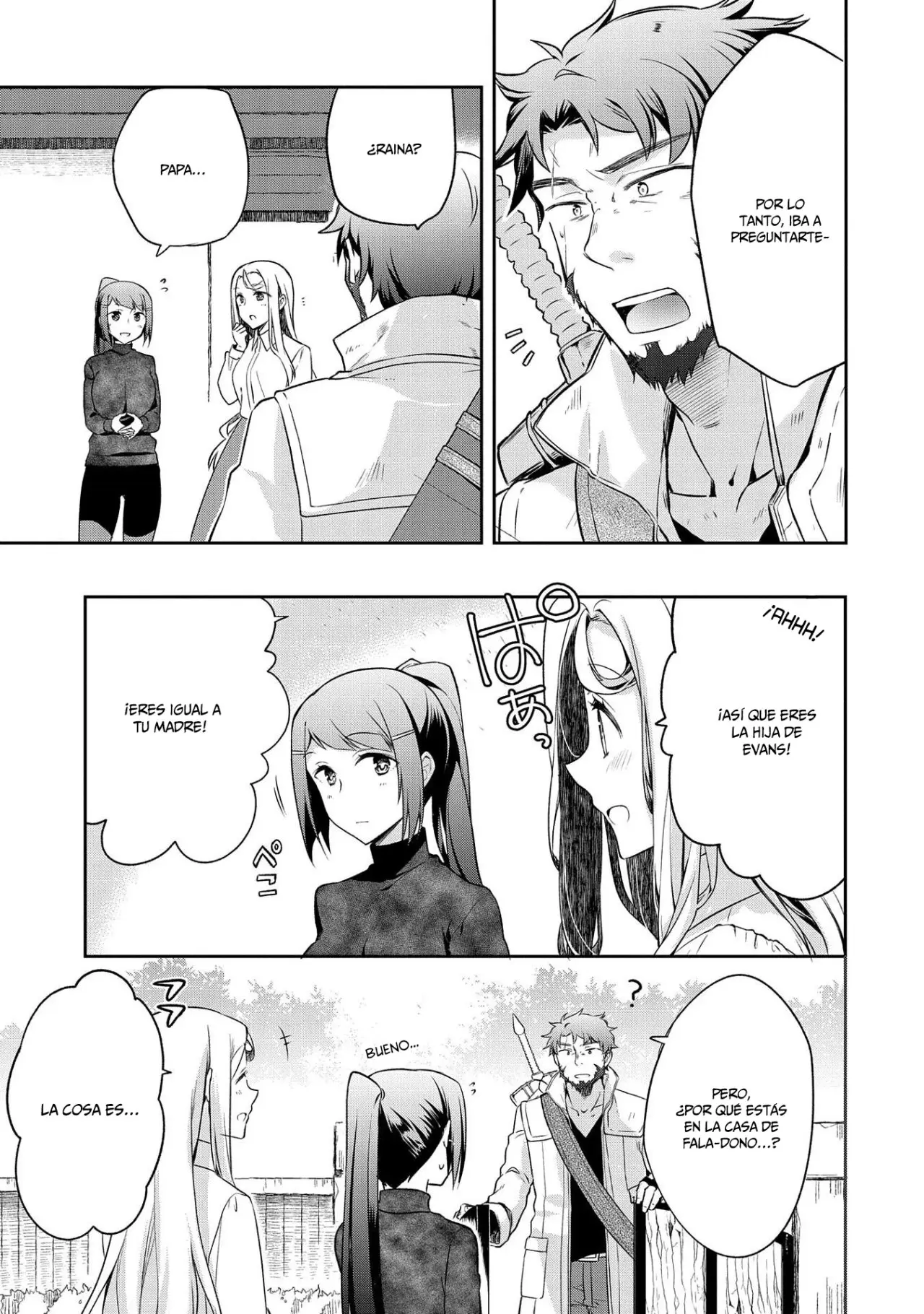 Mushoku no Eiyuu: Betsuni Skill Nanka Iranai Kattan daga - Capítulo 12 - Página 19 - LectorTMOo