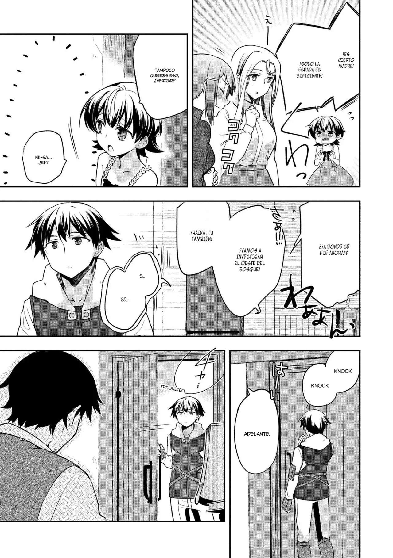Mushoku no Eiyuu: Betsuni Skill Nanka Iranai Kattan daga - Capítulo 12 - Página 21 - LectorTMOo