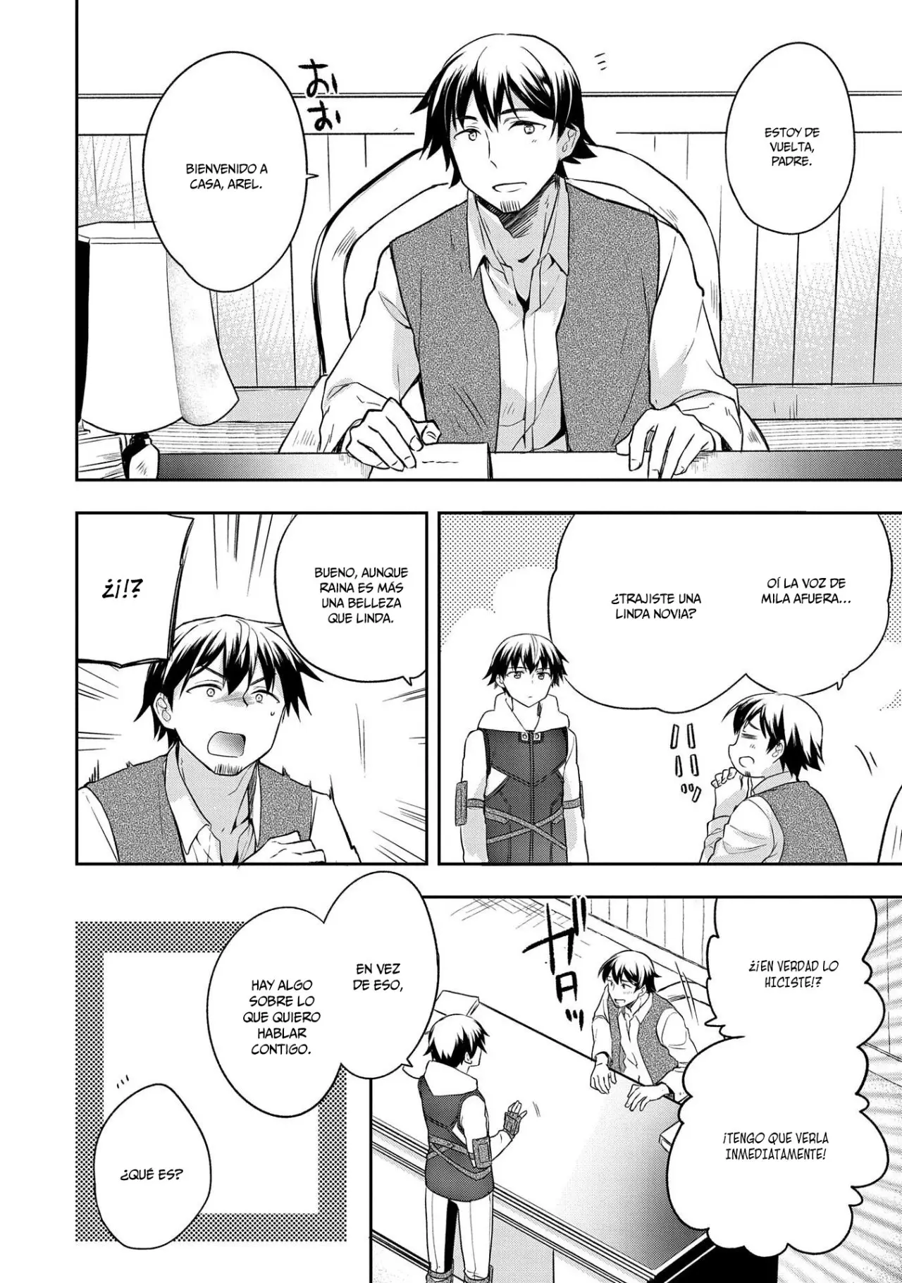 Mushoku no Eiyuu: Betsuni Skill Nanka Iranai Kattan daga - Capítulo 12 - Página 22 - LectorTMOo